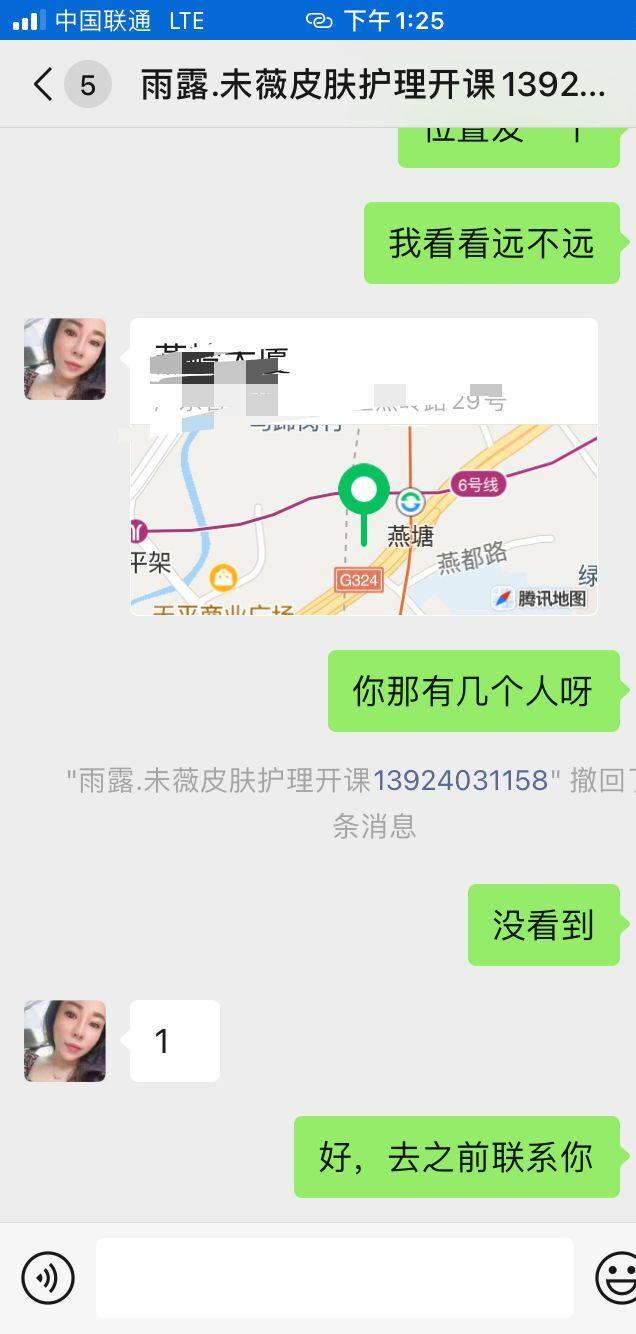60ccec3c7e2fb5c6fea8eda9789be337.jpg